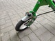 Zdjęcie oferty: Rower składany składak 12 Yeah