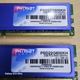 Zdjęcie oferty: Pamięć RAM 2x1=2GB DDR2 PC DIMM PC2-6400U 800MHz Patriot psd22g800kh blue 