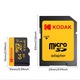 Zdjęcie oferty: Karta pamięci micro SD 64GB U3 V30 marki Kodak 2 sztuki nowe 