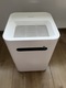 Zdjęcie oferty: Smartmi Evaporative Humidifier 2