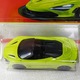 Zdjęcie oferty: McLaren 720 Spider – miniaturowy model samochodu do kolekcjonowania