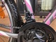 Zdjęcie oferty: Rower dziecięcy CROSS LEA