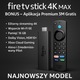 Zdjęcie oferty: Fire TV Stick 4K Max +LiveTV/PPV/VOD 3Mies Free Odtwarzacz Firestick 4K Max