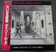 Zdjęcie oferty: Gary Moore Corridors Of Power winyl 1985 Japan Obi 