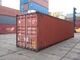 Zdjęcie oferty: Kontener morski magazynowy 40 DV/HC 12 metrowy + transport