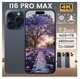 Zdjęcie oferty: Smartfon - I 16 Pro Max. Rewelacja !!!!