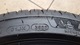 Zdjęcie oferty: 225/40 R19 i 255/35 R19 Michelin Pilot Sport 4 JAK NOWE
