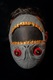 Zdjęcie oferty: Maska Złego Bóstwa - Uśmiech Pierwotnego Strachu! Must Have na Halloween