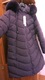 Zdjęcie oferty: KURTKA Zimowa Pikowana Nowa z Kapturem Płaszczyk Z METKĄ ciemny fiolet