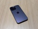 Zdjęcie oferty: iPhone 14 Pro Max 256 GB – Deep Purple