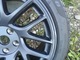 Zdjęcie oferty: Tesla Highland 2024 felga 18
