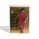 Zdjęcie oferty: Serge Gnabry GOLD EDGE EDITION Topps MATCH ATTAX 2024/2025 UEFA Bayern 