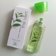 Zdjęcie oferty: Yves Rocher The Vert Eau de Cologne 125ml UNIKAT!! używana Zielona Herbata