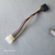Zdjęcie oferty: Przejściówka z 1x molex do 1x sata 20 cm używana Adapter Przejscie ATA sprw