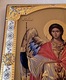Zdjęcie oferty: Piękna Ikona Grecka grawerowana na szkle ARCHANIOŁ MICHAŁ Arcystrateg.