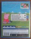 Zdjęcie oferty: Fabrycznie Nowa - Zafoliowana Peppa Pig World Adventures PL Dubbing PS4 PS5
