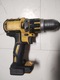 Zdjęcie oferty: DeWALT DCD795N Wkrętarka udarowa 18V 60Nm 2-biegi 