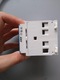 Zdjęcie oferty: STYCZNIK Modułowy Legrand 40A 4z 230V AC Z MANIPULATOREM 04070