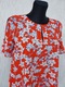Zdjęcie oferty: Bluzeczka w kwiaty roz M/L. 