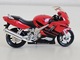 Zdjęcie oferty: Maisto 1:18 - Honda CBR 600 F4 model motocykla