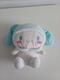 Zdjęcie oferty: Sanrio Cinnamoroll Pluszowa Zabawka Cartoon Anime Elf