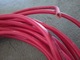 Zdjęcie oferty: Przewód kabel 16mm2 inwertera itp