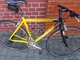 Zdjęcie oferty: Rower Fitness firmy FORT 28