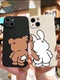 Zdjęcie oferty: Urocza Para Etui na iPhone 13 Pro Max