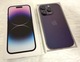 Zdjęcie oferty: iPhone 14 Pro 256GB Deep Purple - Stan Bardzo Dobry!