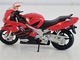 Zdjęcie oferty: Maisto 1:18 - Honda CBR 600 F4 model motocykla