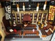 Zdjęcie oferty: LEGO Harry Potter 75954 Wielka Sala w Hogwarcie 