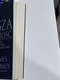 Zdjęcie oferty: Wyższa Lojalność - prawda, kłamstwa i przywództwo