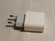 Zdjęcie oferty: SZYBKA ŁADOWARKA SIECIOWA DENMEN USB-C 20V 3.6A DO TELEFONU GWIAZDKO