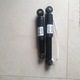 Zdjęcie oferty: Amortyzator Amortyzatory Fiat 500 Panda Ford KA Lancia Ypsilon Nowy OE ORG.