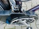 Zdjęcie oferty: Wygodny Damski Rower PEUGEOT MILANO FRANCE 28" Damka SHIMANO DEORE LX 3x7s