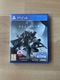 Zdjęcie oferty: Destiny 2 PlayStation 4 PS4/PS5 gra na konsole pudełko