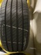 Zdjęcie oferty: Michelin Primacy 4 225/45/17 94y - 4 sztuki, komplet