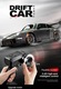 Zdjęcie oferty: SAMOCHÓD DRIFT Porsche 911 RC 4x4 Zdalnie Sterowany DRIFTEK zabawka POWER