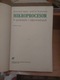 Zdjęcie oferty: Mikroprocesor w pytaniach i odpowiedziach K.Sacha