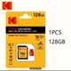 Zdjęcie oferty: Micro SD 128GB U3 V30 marki Kodak oryginalna nowa karta pamięci 