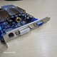 Zdjęcie oferty: Karta graficzna Gigabyte 7300GT GV-NX73T256P-RH 256MB DDR2 S-Video DVI VGA