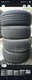 Zdjęcie oferty: Opony Całoroczne Bridgestone Ecopia 422plus 205/50r17