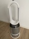 Zdjęcie oferty: Oczyszczacz powietrza Dyson Humidify CoolPH01