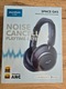 Zdjęcie oferty: Słuchawki bezprzewodowe Soundcore Space Q45 Niebieski