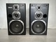 Zdjęcie oferty: YAMAHA NS-30X Audiofilskie kolumny monitory stereo VINTAGE
