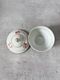 Zdjęcie oferty: Mała cukiernica porcelanowa 