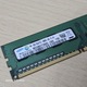 Zdjęcie oferty: Pamięć RAM DDR3 2GB SAMSUNG PC3-10600U M378B5773DH0 1.5V CL11 DIMM