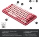 Zdjęcie oferty: Klawiatura Logitech POP Keys Heartbreaker Mechaniczna Bluetooth Różowa PL