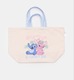 Zdjęcie oferty: Duża torba materiałowa Stitch 40x20x40