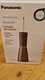 Zdjęcie oferty: Irygator bezprzewodowy Panasonic EW-DJ86-K503 NOWY, GW